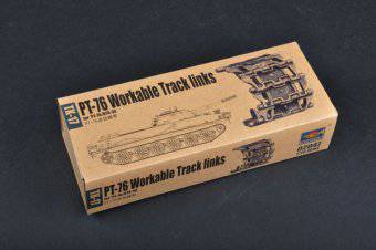 Trumpeter 02047 PT-76 Workable Track Links 1:35