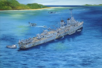 Trumpeter 03722 USS Stevens DD-479 1:200