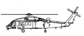 Trumpeter 04211 Chinese Z-20J 1:200