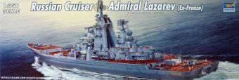 Trumpeter 04521 Russian cruiser Admiral Lazarev Ex-Frunze 1:350