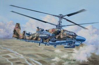 Trumpeter 05119 Ka-52 Alligator Hokum-B 1:35