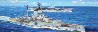 Trumpeter 05379 HMS Resolution 1:350