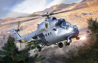 Trumpeter 05830 Mi-35M Hind-E 1:48
