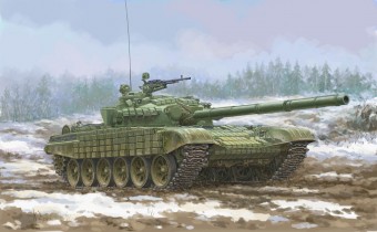 Trumpeter 09602 Soviet T-72 Ural with Kontakt-1 Reactive Armor 1:35
