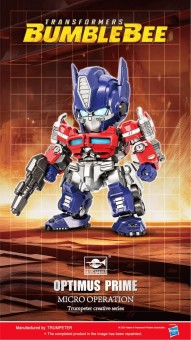 Trumpeter Transformers Series 09700 TF-6 Optimus Prime Q-Version