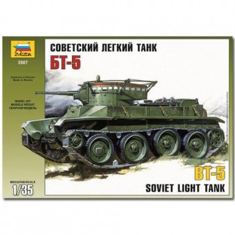 Zvezda 3507 1:35 Soviet Tank Bt-5
