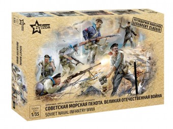 Zvezda 3520 1:35 The Soviet Naval Infantry Marines, WWII - 6 figures