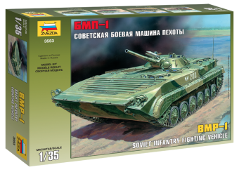 ZVEZDA 3553 1:35 BMP-1