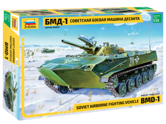 Zvezda 3559 1:35 Soviet airborne figthing vehicle BMD-1