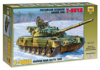 ZVEZDA 3591 1:35 Russian Main Battle Tank T-80UD