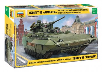 Zvezda 3623 1:35 Russian Heavy Infantry Fighting Vehicle TBMP T-15 with 57mm Gun