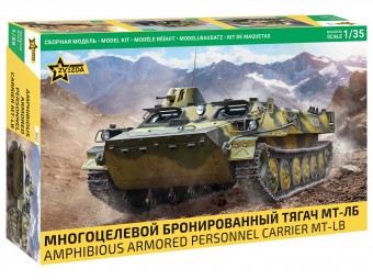 Zvezda 3652 1:35 Soviet Amphibious Armored Personnel Carrier MT-LB