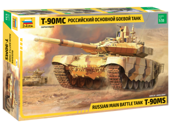 ZVEZDA 3675 1:35 T-90 MS RUSSIAN MBT