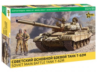 Zvezda 3679 1:35 Soviet main battle tank T-62M
