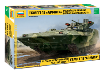 ZVEZDA 3681 1:35 Russian heavy infantry fighting vehicle BMP T-15  Armata