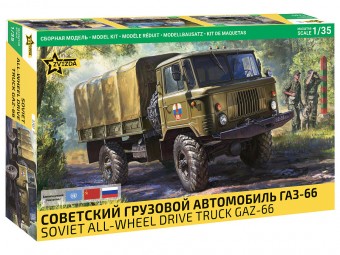 Zvezda 3707 1:35 Soviet all-wheel drive truck GAZ-66