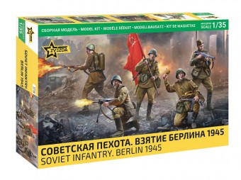 Zvezda 3718 1:35 Soviet Infantry. Berlin 1945 - 5 figures