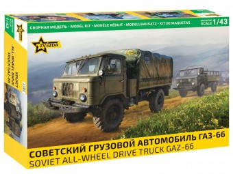Zvezda 43008 1:43 Soviet All-Wheel Drive Truck GAZ-66