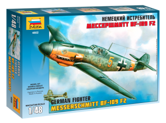 Zvezda 4802 1:48 BF-109 F2/F4