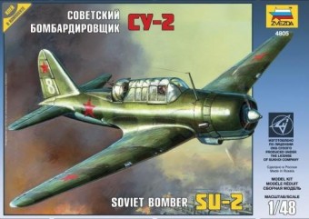 Zvezda 4805 1:48 Sukhoi Su-2