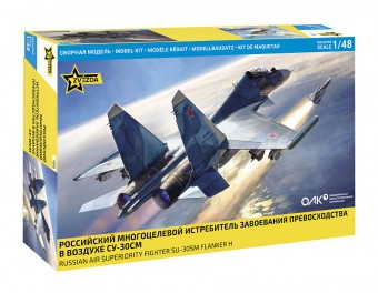 Zvezda 4808 1:48 Russian Air Superiority Fighter Sukhoi Su-30SM Flanker H