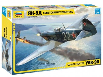 ZVEZDA 4815 1:48 Soviet fighter Yak-9D