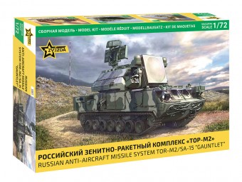 Zvezda 5081 1:72 Russian anti-aircraft missle system TOR-M2/SA-15 Gauntlet