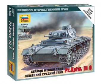 Zvezda 6119 1:100 German Tank Panzer III