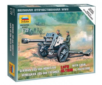 Zvezda 6121 1:72 GERMAN HOWITZER L.FH-18 - snap-fit