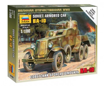 Zvezda 6149 1:100 Soviet Armored Car BA-10 - Snap Fit