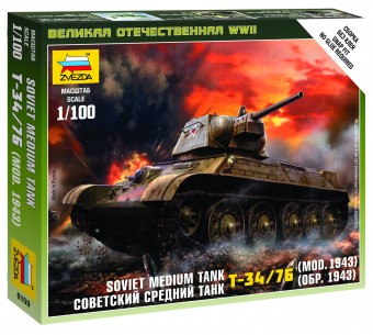 Zvezda 6159 1:100 Soviet Medium Tank T-34-76 mod.1942