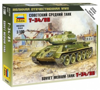 Zvezda 6160 1:100 Soviet Tank T-34-85