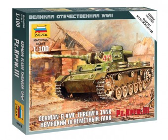 Zvezda 6162 1:100 German flamethrower tank Pz.Kfw III - Snap Fit