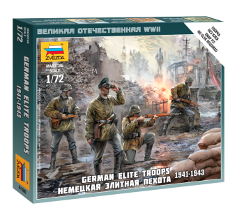 Zvezda 6180 1:72 1:72 German Elite Troops 1941-1943 5 Figures