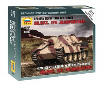 Zvezda 6183 1:100 Sonderkraftfahrzeug 173 JAGDPANTHER