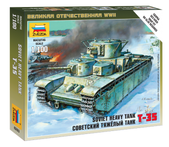 ZVEZDA 6203 1:100 Soviet Tank T-35