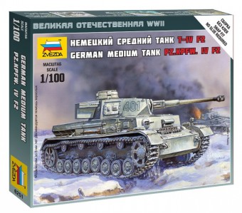 Zvezda 6251 1:100 German medium tank Panzer IV - snap-fit