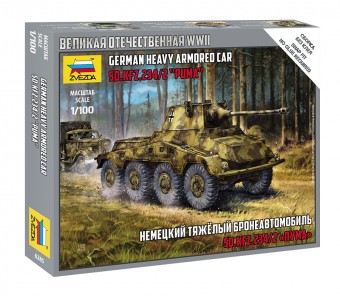 Zvezda 6285 1:100 German armored car SD.KFZ.234/2 Puma - snap-fit