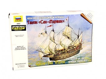 Zvezda 6502 1:350 Spanish Ship San Martin