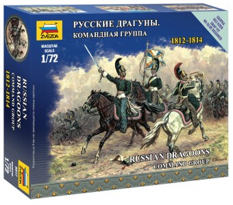 Zvezda 6817 1:72 Russian Dragoon Command Group 1812-1814 - 3 figures