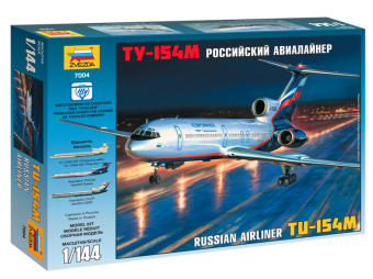 ZVEZDA 7004 1:144 TU-154 RUSSIAN AIRLINER