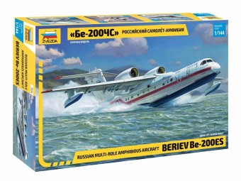 Zvezda 7034 1:144 Beriev Be-200 Amphibious Aircraft