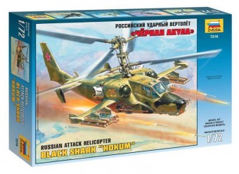 Zvezda 7216 1:72 Russian Attack Helicopter Hokum