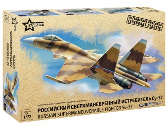 ZVEZDA 7241 1:72 SUKHOI SU-37 RUSSIAN FIGHTER - NOT FOR SALE ONLINE