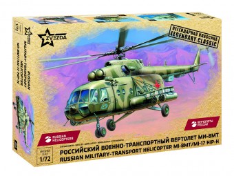 ZVEZDA 7253 1:72 MIL MI-8 Soviet Helicopter