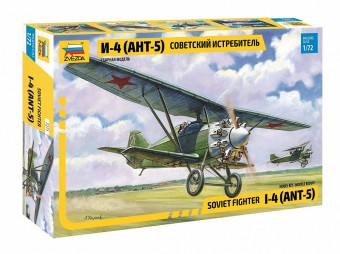 ZVEZDA 7271 1:72 Soviet fighter I-4 (ANT-5)