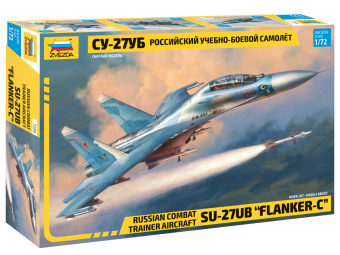 Zvezda 7294 1:72 Sukhoi Su-27 UB Flanker-C