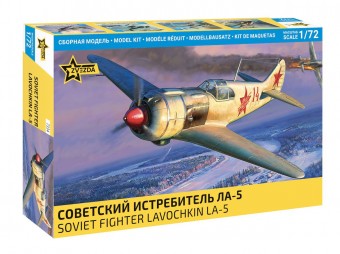 Zvezda 7334 1:72 Soviet fighter Lavochkin La-5