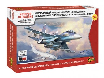 Zvezda 7436 1:144 Russian air superiority fighter Su-30SM Flanker-H - SnapFit