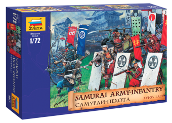 Zvezda 8017 1:72 Samuray Infantry 44 Figures